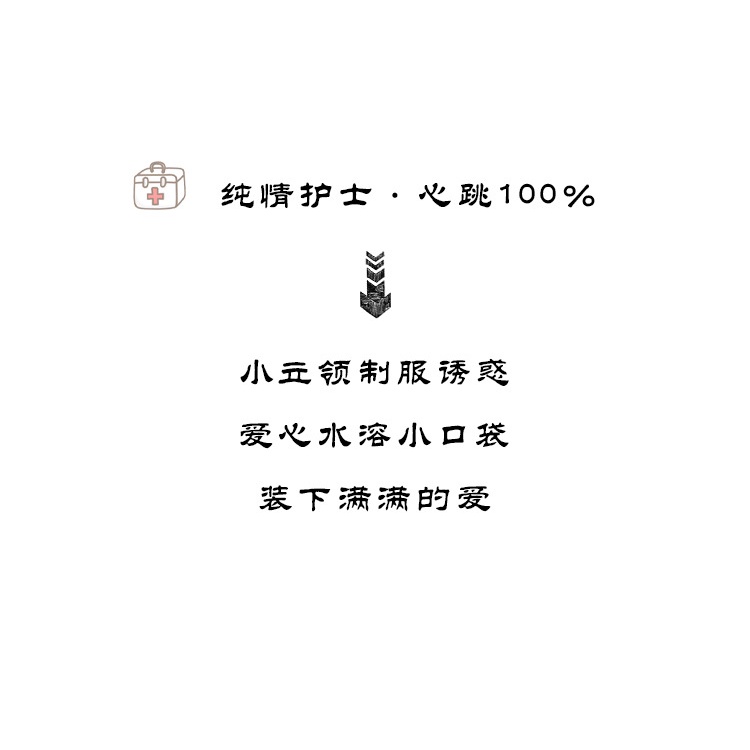 Cosplay Nữ Y Tá Nóng Bỏng Cám Dỗ 8500 [CWEAR.SEXY_ĐỒ NGỦ &amp; NỘI Y CAO CẤP]