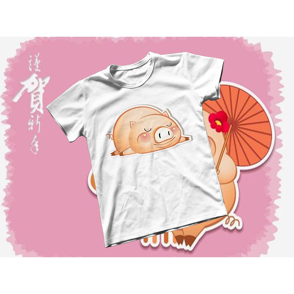 Áo thun Cotton Unisex - 12 Con Giáp - Tuổi Hợi - Heo con mê ngủ
