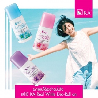 Lăn khử mùi KA Thái Lan 25ml