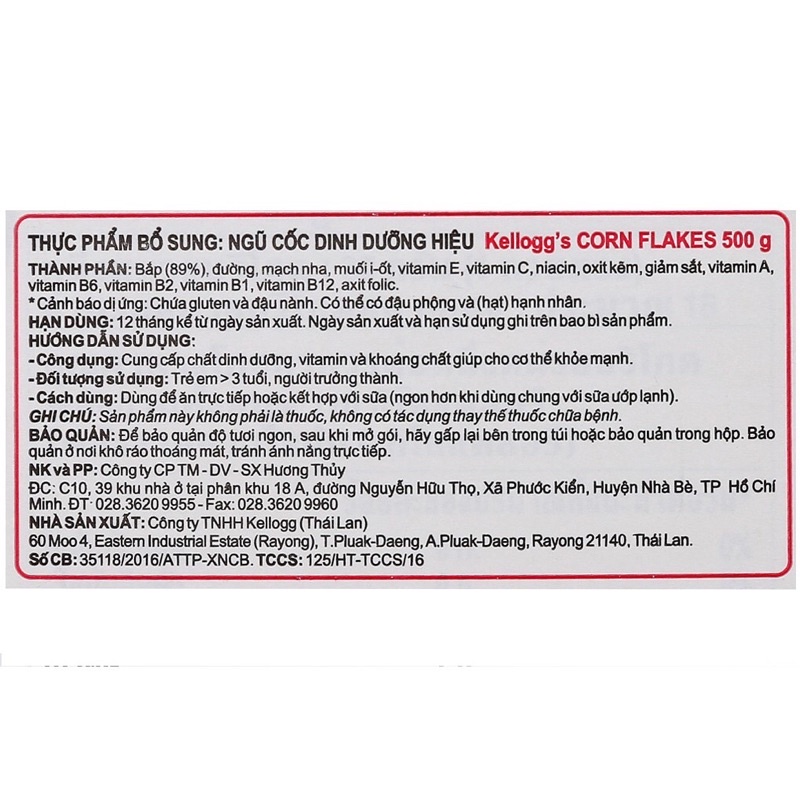 Bánh/Ngũ Cốc ăn sáng Kellogg’s Corn Flakes 500g