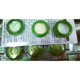 Bộ test Hoàng Cung