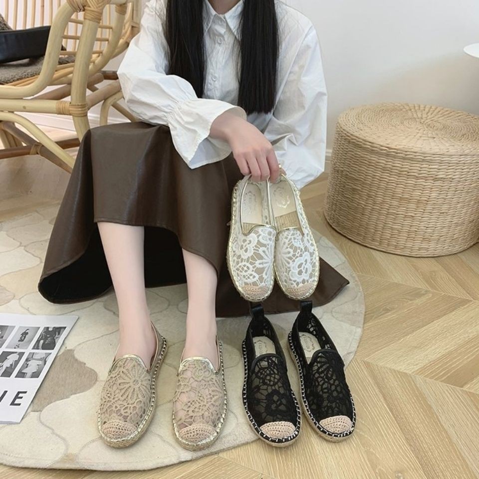 Giày Lười Đan Cói Đế Bằng Thời Trang Cho Nữ | BigBuy360 - bigbuy360.vn