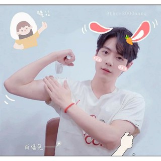 vòng tay may mắn Tiêu Chiến