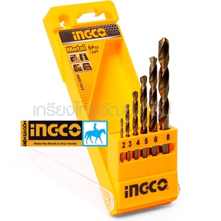 INGCO Bộ 6 mũi khoan sắt khoan kim loại 2mm tới 8mm AKD1055