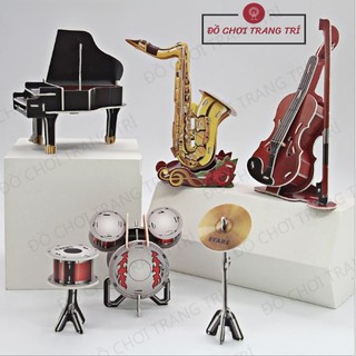 Mô hình 3D giấy tự lắp ráp-Bộ nhạc cụ