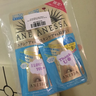 Kem chống nắng dạng sữa Anessa 20ml Thanh You