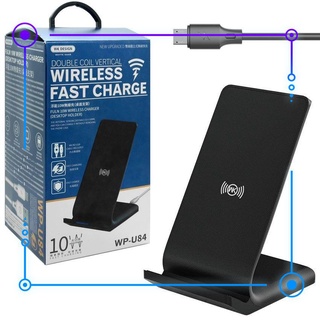 Đế sạc nhanh không dây WP-U84 - HÀNG CHÍNH HÃNG