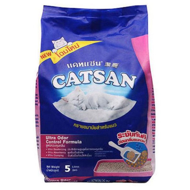 Cát vệ sinh Catsan siêu sạch dành cho mèo