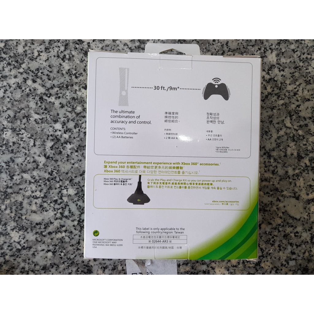 Tay cầm Xbox 360 không dây Wireless 2.4ghz