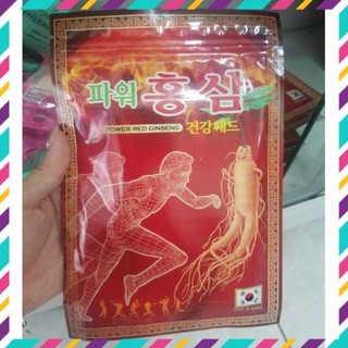 Cao dán Hồng Sâm Power đỏ Hàn Quốc túi 20 miếng 93mm * 130mm
