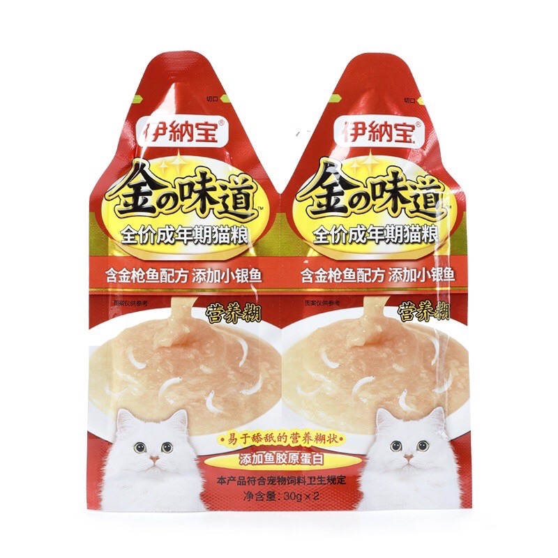 Ciao đôi - Súp thưởng Ciao Inaba Dashi Cream 30Gr x2