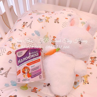 Sữa bột Pediasure nắp tím 400g
