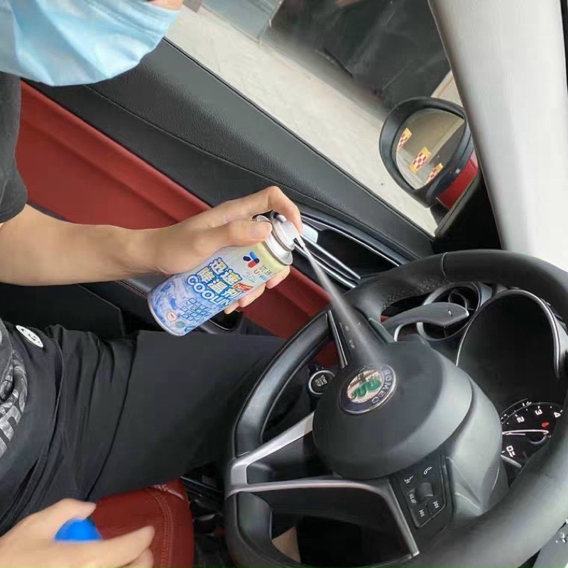 Bình xịt làm lạnh siêu nhanh Cooling 260ml