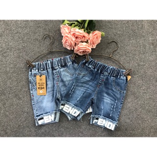 Combo 2 ri quần jean Gập gấu bé trai