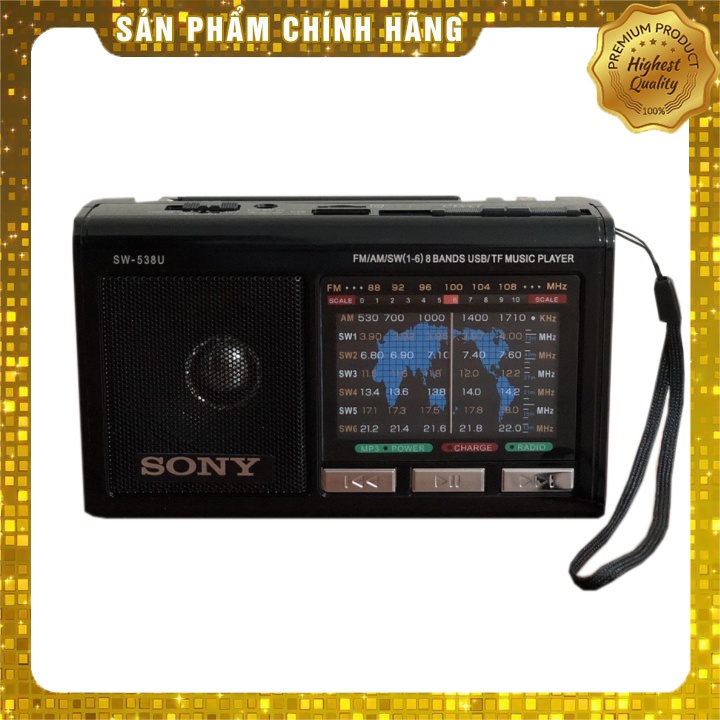 Đài Radio Sony SW-538U