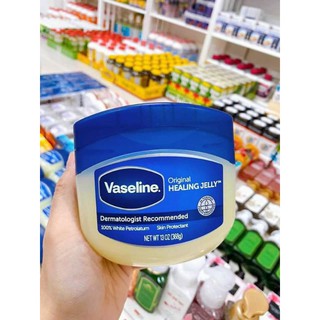 Sáp dưỡng ẩm vaseline mỹ 368g