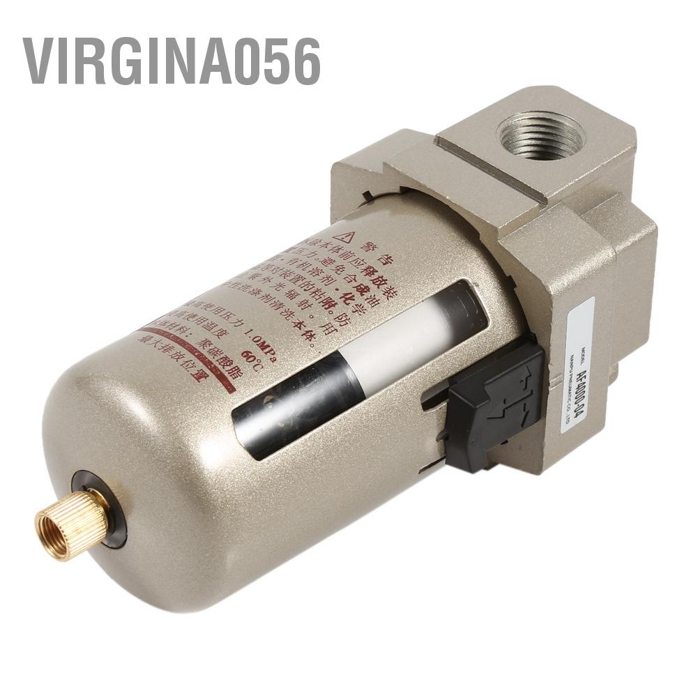 Hàng Hot Bộ lọc không khí 1Pc bền 1/2 '' Máy nén nước tách độ ẩm Bẫy phụ kiện Hàng giao ngayVirgina056