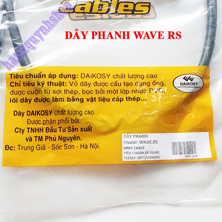 Dây phanh trước Wave RS chính hãng Honda