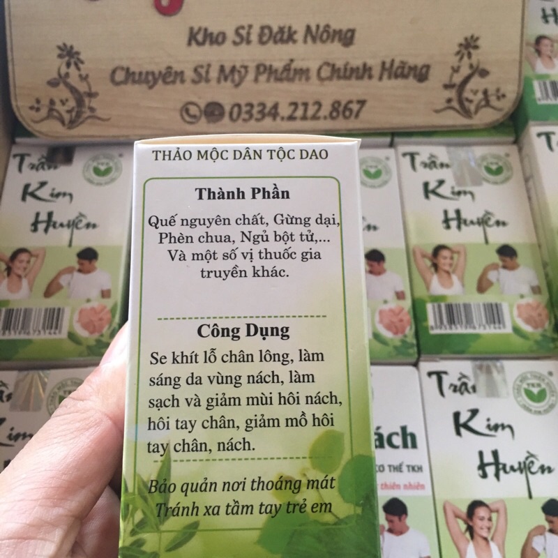 2  Hộp Khử mùi Trần Kim Huyền [ Chính hãng, hết hôi nách, hôi chân trong 7 ngày]