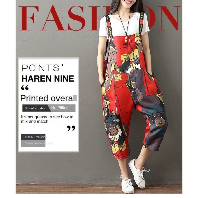 Jumpsuit Dài Đến Mắt Cá Chân In Họa Tiết Avatar Thời Trang Cho Nữ