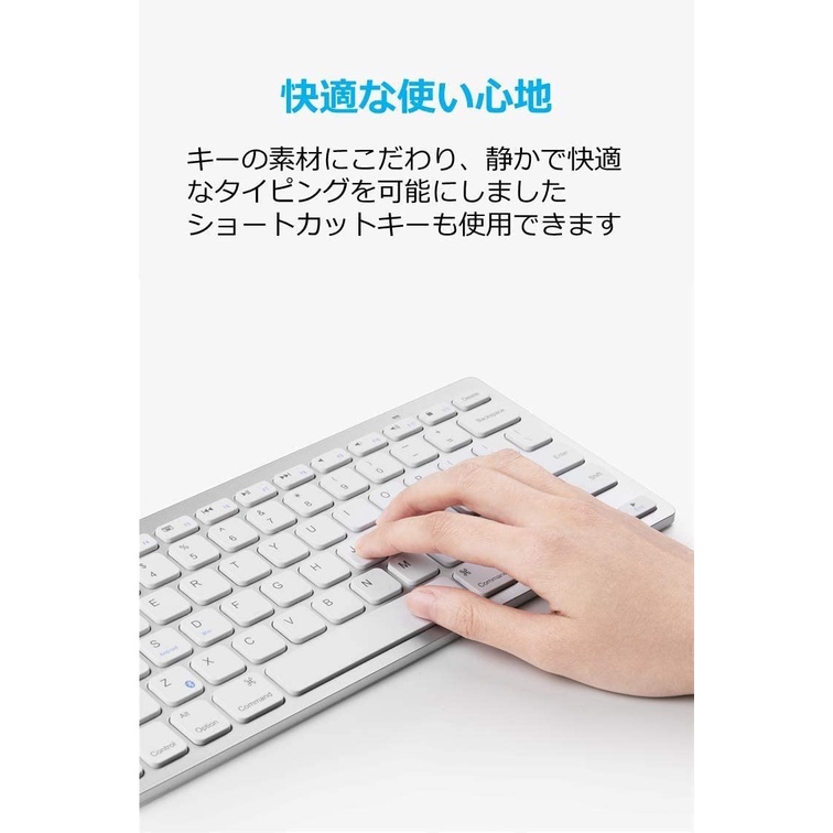 SALE UP TO 50%  Bàn phím không dây Bluetooth - Anker Ultra Slim Nhật