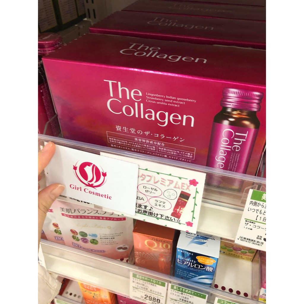Nước uống The Collagen Shiseido Nhật Bản hộp 10 chai giúp da căng mịn hồng hào | BigBuy360 - bigbuy360.vn