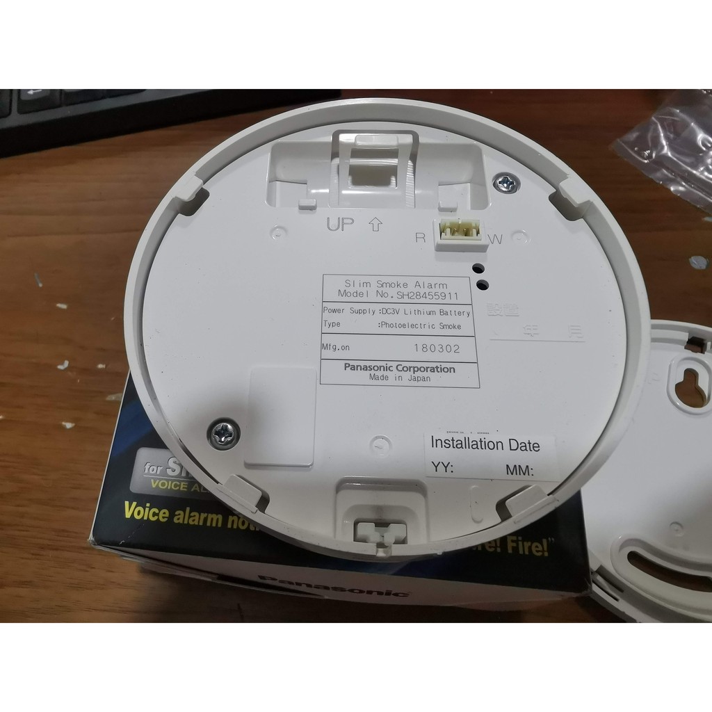 Đầu báo cháy / báo khói Panasonic SH28455911