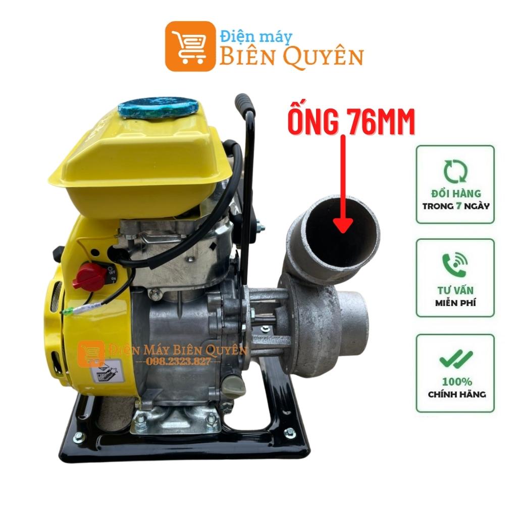 Máy bơm nước chạy xăng Thailand GX100-152F (1150W) - Ống Phi 76mm - Động Cơ 4 Thì Dung Tích 163cc - Bảo Hành 12 Tháng