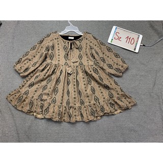 Đầm baby doll nâu hoạ tiết