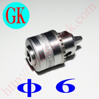 Măng ranh 6 sắt, đầu kẹp mũi khoan phi 6