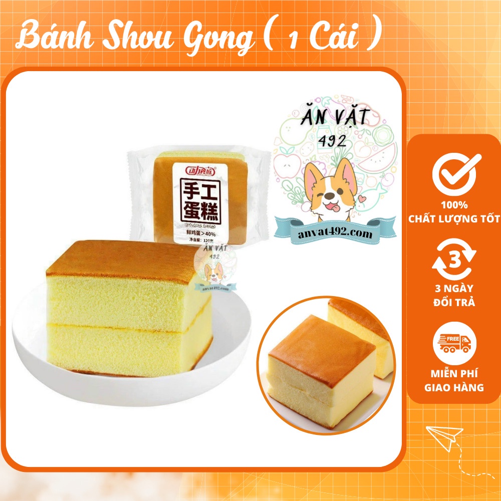 Bánh Shou Gong Chính Hãng Nhiên Lợi - Ăn Vặt 492