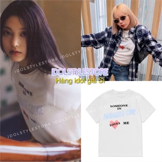 Áo thun someone như Lisa và Haerin NewJeans