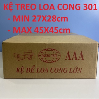 Kệ treo Loa Cong lớn AAA (Hoàng Tâm) - 1 cặp