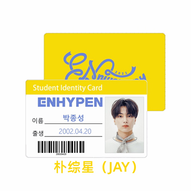 ENHYPEN ENniversary Student Identity Card First Anniversary of Debut Small Card