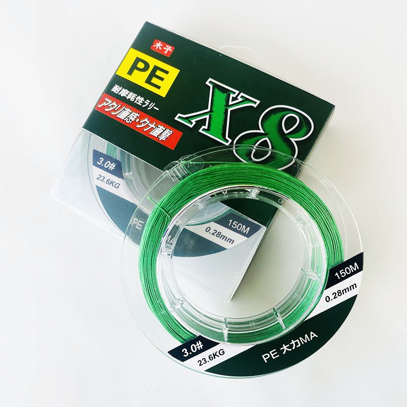 Dây dù câu cá PE Lure X8 dài 150m màu xanh