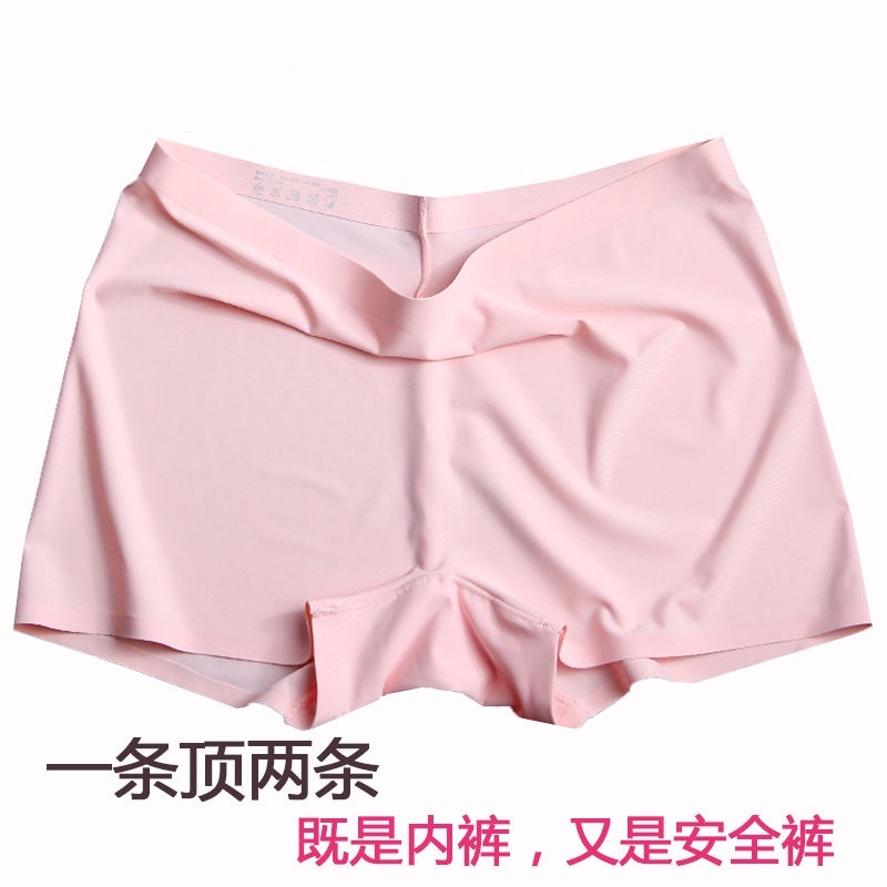 Quần Lót Boxer Cotton Lụa Lạnh Không Đường May Kháng Khuẩn Dành Cho Nữ