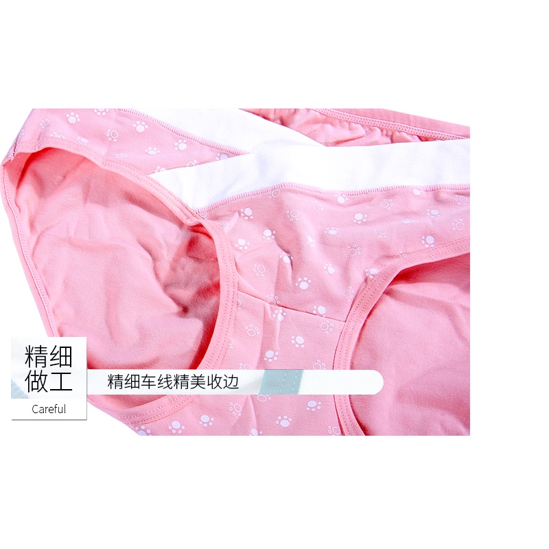 4 Quần lót cotton lưng thấp thoải mái thời trang cho phụ nữ mang thai