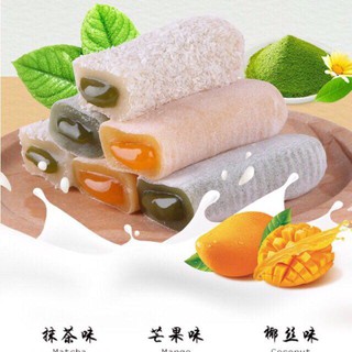 1 HỘP 2,5KG BÁNH MOCHI DÀI 3 VỊ (66-79c) XOÀI - DỪA - MATCHA