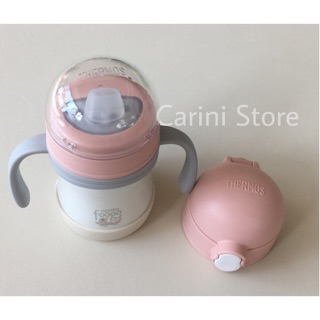 Bình uống nước giữ nhiệt Foogo