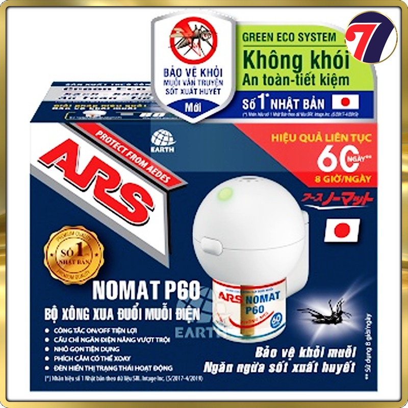 Bộ xông đuổi muỗi điện ARS Nomat kèm chai tinh dầu 45ml - Thương hiệu số 1 Nhật Bản