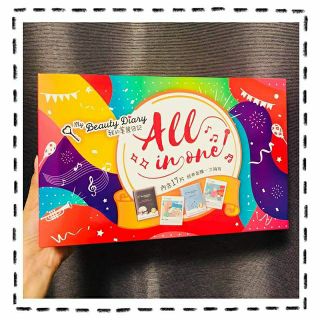 🍅🎉🎉 my beauty diary all in one - bản limited.