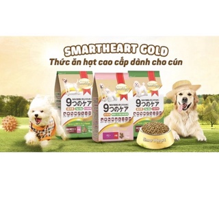 Thức ăn hạt khô cho chó SmartHeart Gold túi 3kg