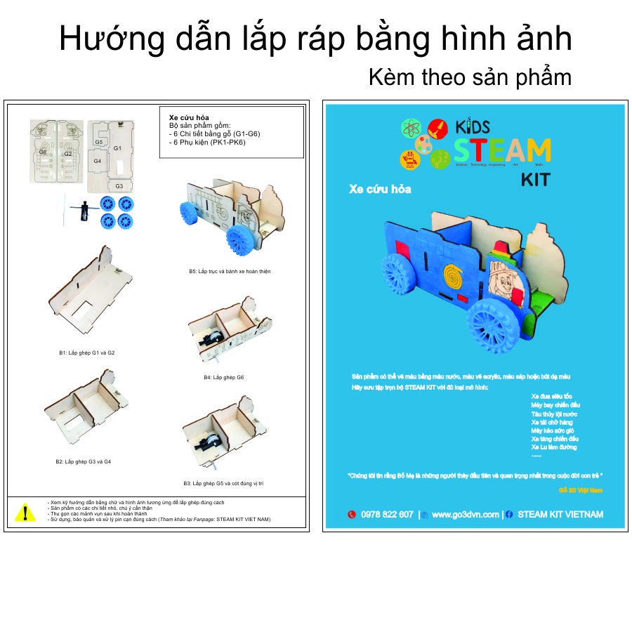 Đồ chơi STEM lắp ghép bằng gỗ-Xe cứu hoả-Made in VN