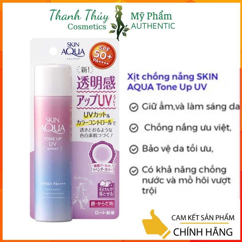 Xịt Chống Nắng Nâng Tông Da SKIN AQUA Tone Up UV SPF50+ PA++++