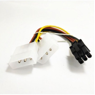 Dây chuyển nguồn phụ 4pĩn2 sang 6 pin vga.