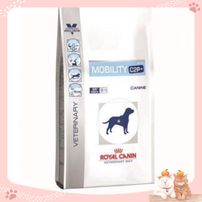 [Có sẵn] 2kg Mobility Royal Canin hạt giúp tăng vận