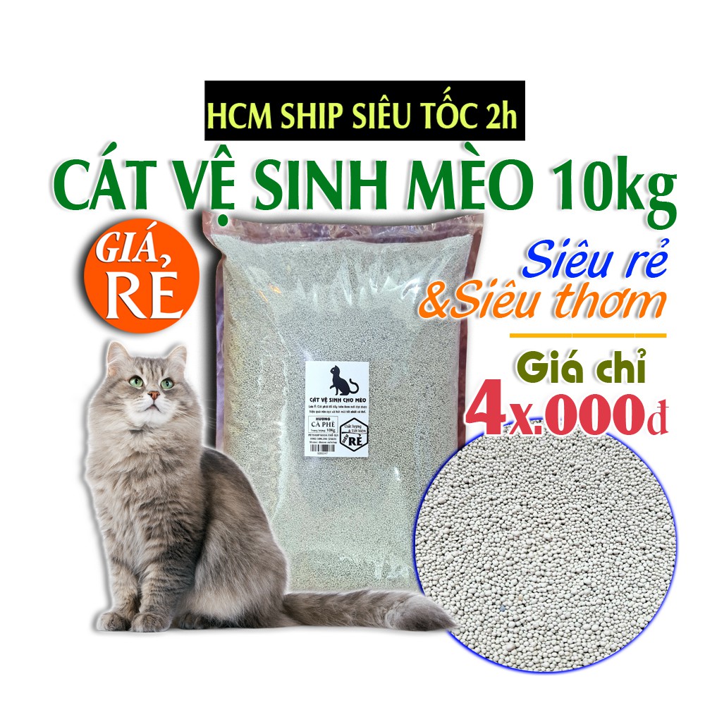 Cát Mèo 10kg Cát thơm vệ sinh cho mèo Kèm hạt thơm