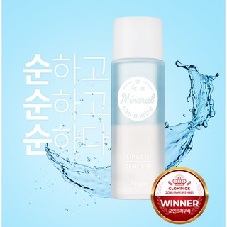 Tẩy trang mắt môi A’Pieu Mineral Lip&Eye Remover