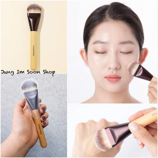 Cọ Đánh Má Hồng Và Cọ Tán Kem Nền Innisfree