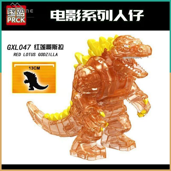 Một vị vua Hồng Kông. Mô Hình Đồ Chơi Lego Godzilla KF1506-1507 Chất Lượng Cao
